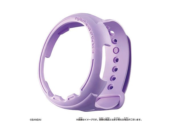 Dress Up Belt Dreamy Purple for Tamagotchi Smart