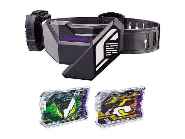 Kamen Rider Geats: DX Rays Riser Belt & Rays Riser Card Set