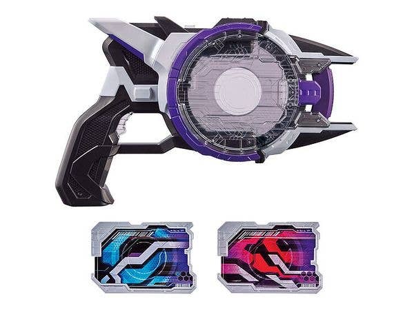 Kamen Rider Geats: DX Laser Raise Riser