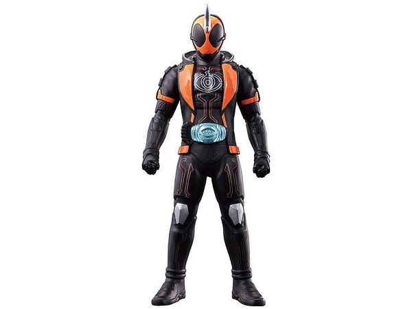 Kamen Rider Soft Vinyl Series Kamen Rider Ghost Ore Soul