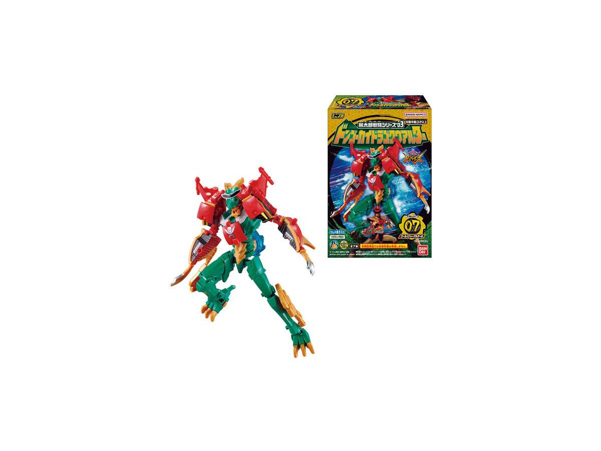 Minipla Avataro Sentai Series 03 Dong Kai Doragoku Alter: 1Box (14pcs)