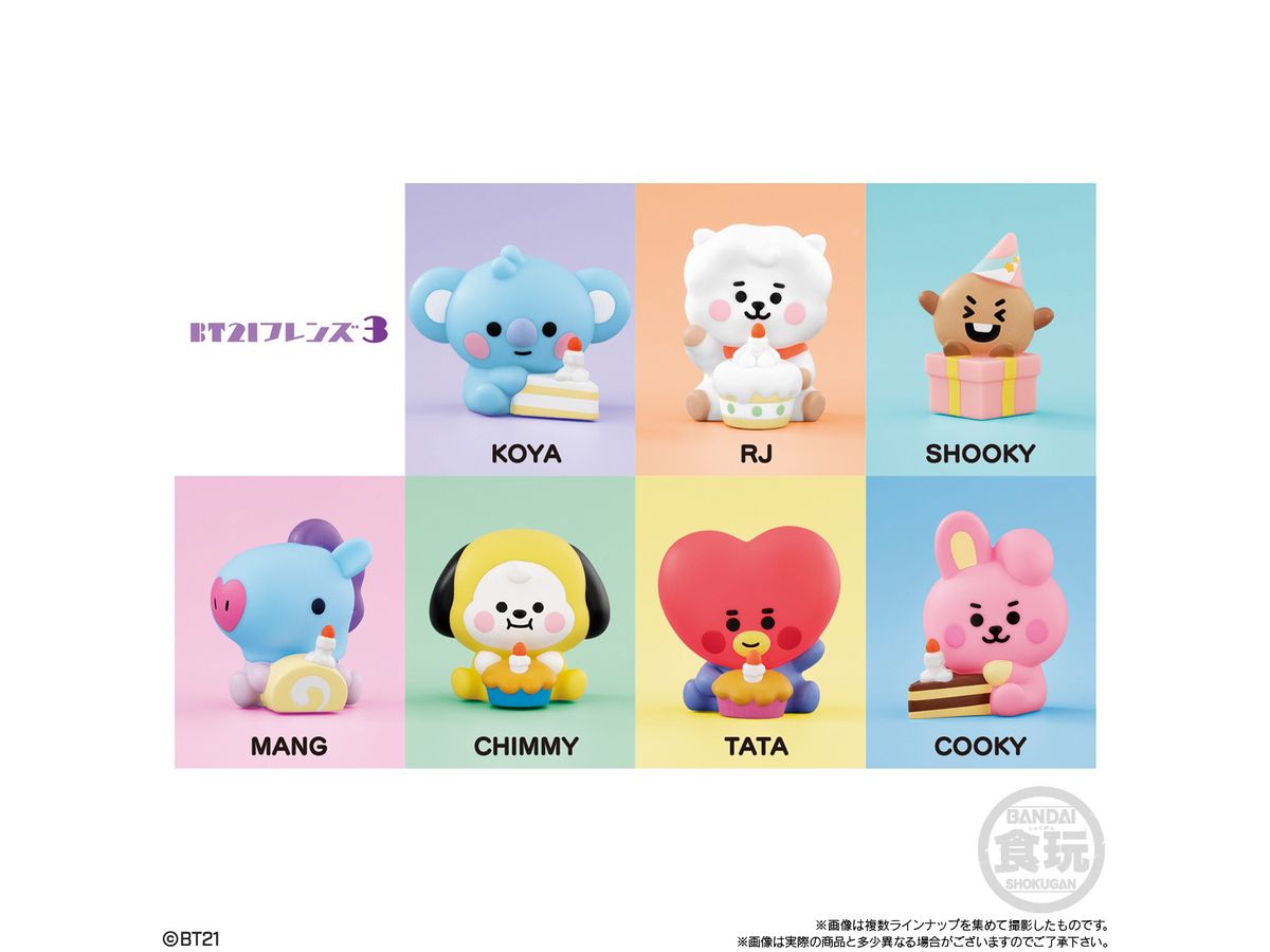 BT21 Friends 3: 1Box (12pcs)