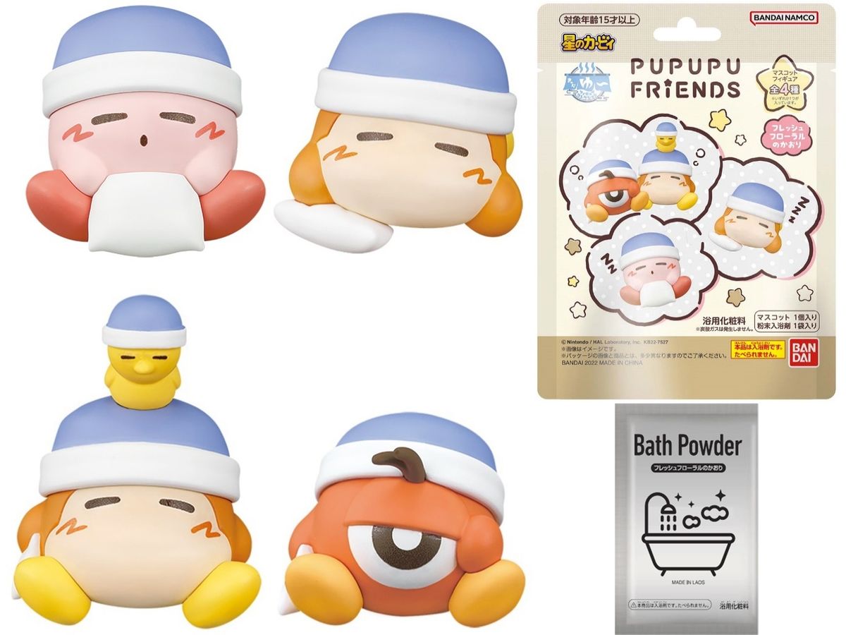 Chara-Yu Figure Collection Kirby Pupupu Friends: 1Box (12pcs)