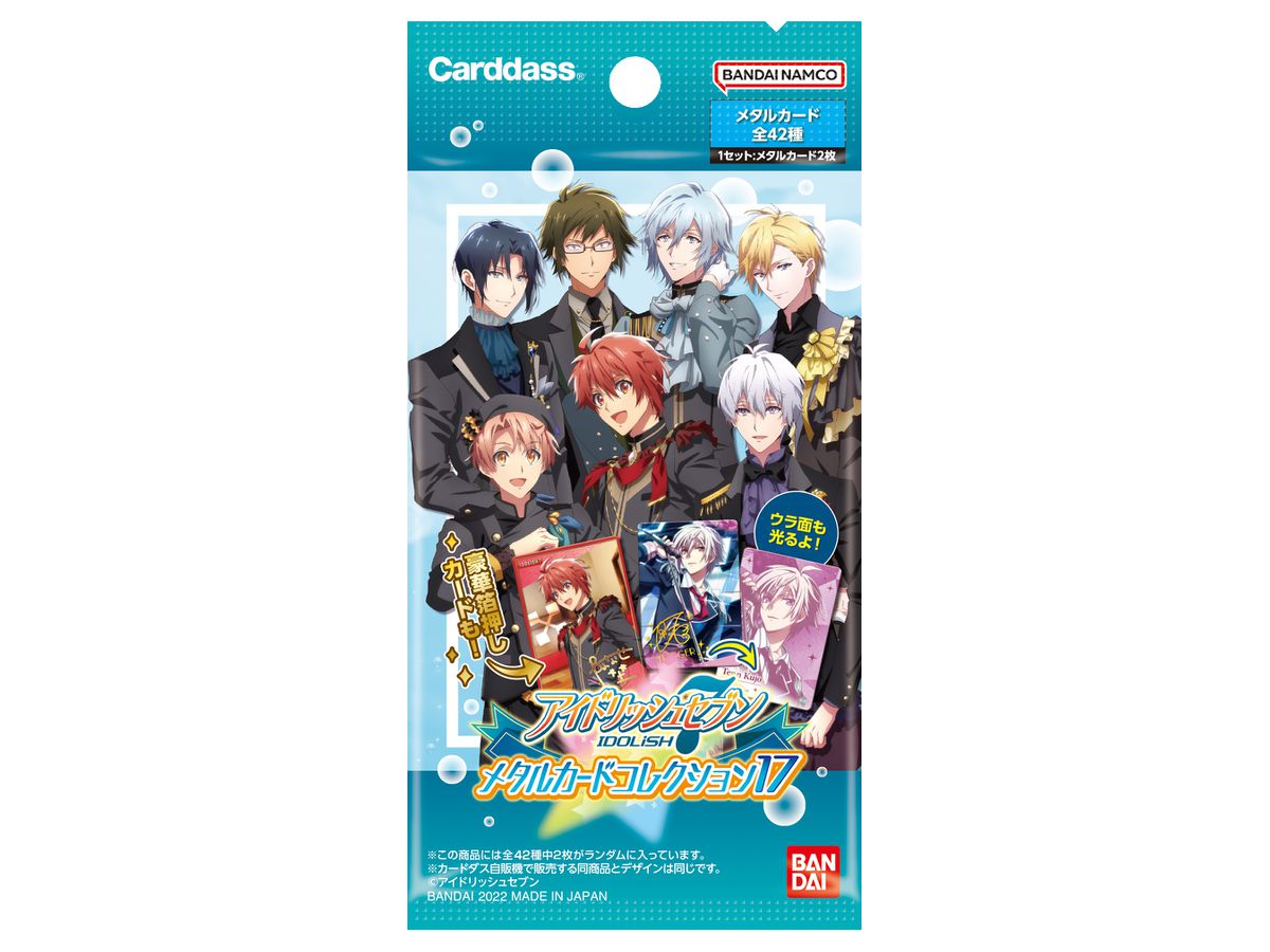 Idolish 7 Metal Card Collection 17 (Pack): 1Box (24pcs)