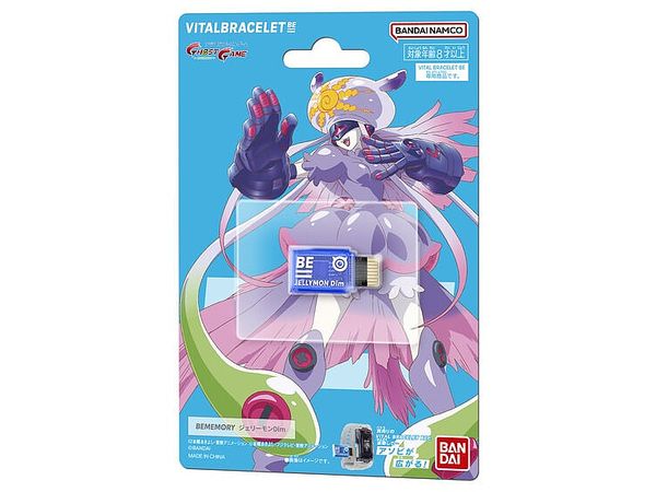 Bememory Jellymon DIM for Vital Bracelet BE