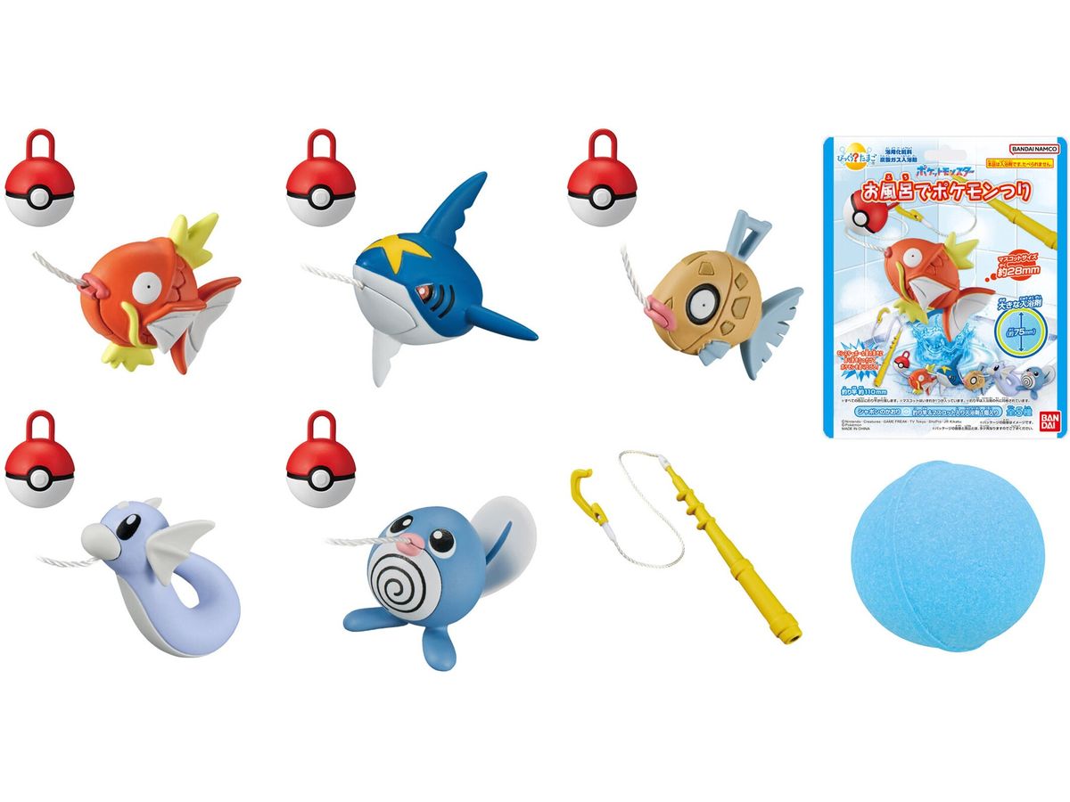 Bikkura Tamago Pokemon Fishing in the Bath (Random 1P)