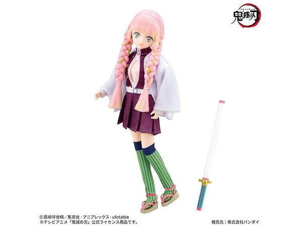 Demon Slayer Style Mitsuri Kanroji