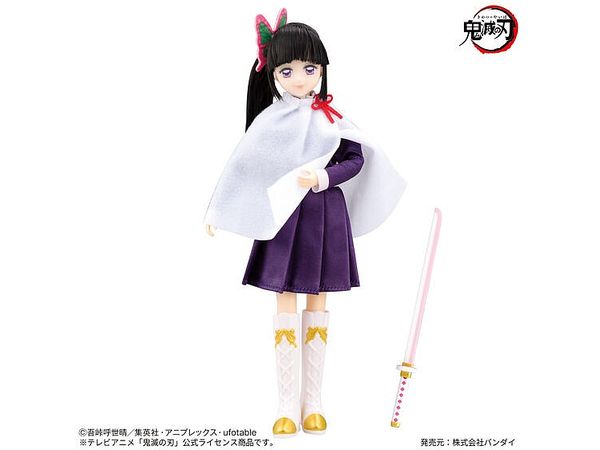 Demon Slayer Style Kanao Tsuyuri
