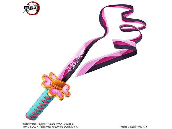 Demon Slayer: DX Nichirin Blade Kanroji Mitsuri
