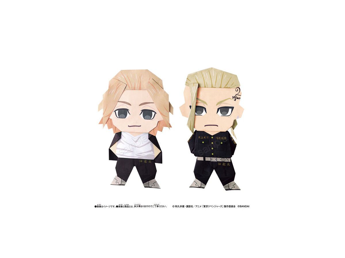 Craft Friends Papyruns: Tokyo Revengers Manjiro Sano & Ken Ryuguji