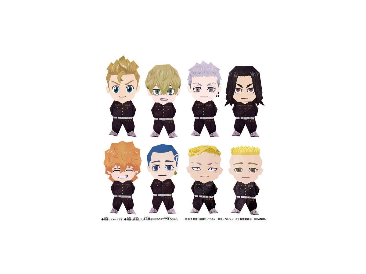 Craft Friends Papyruns: Tokyo Revengers Captain Gathering