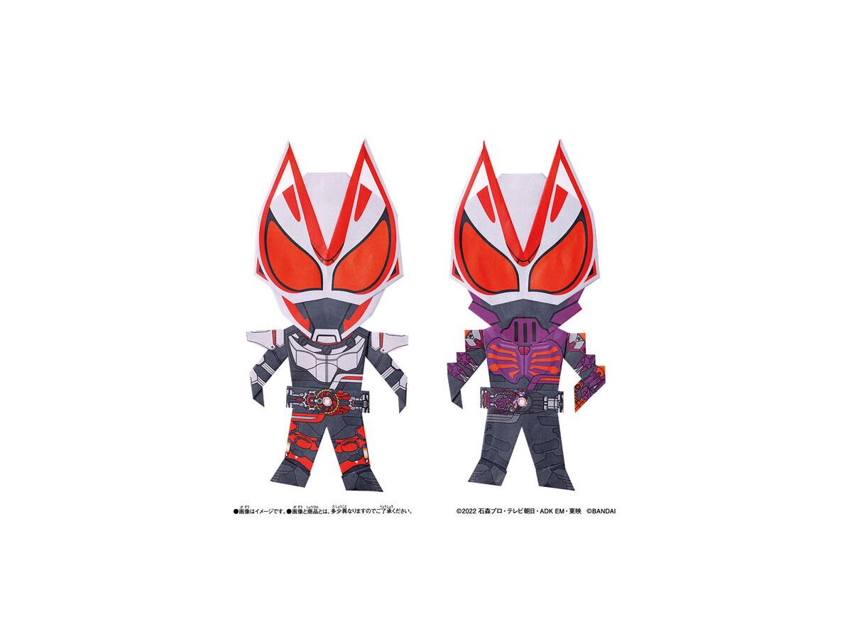 Craft Friends Papyruns: Kamen Rider Geats