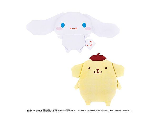 Craft Friends Papyruns: Sanrio Characters Cinnamoroll & Pompompurin