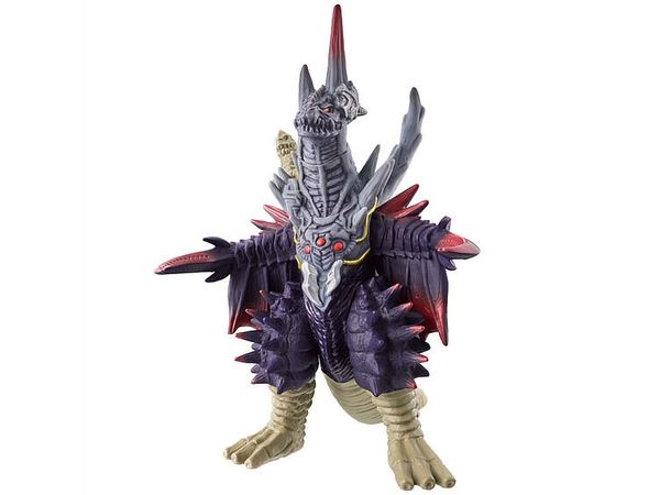 Ultra Monster DX Destoldos