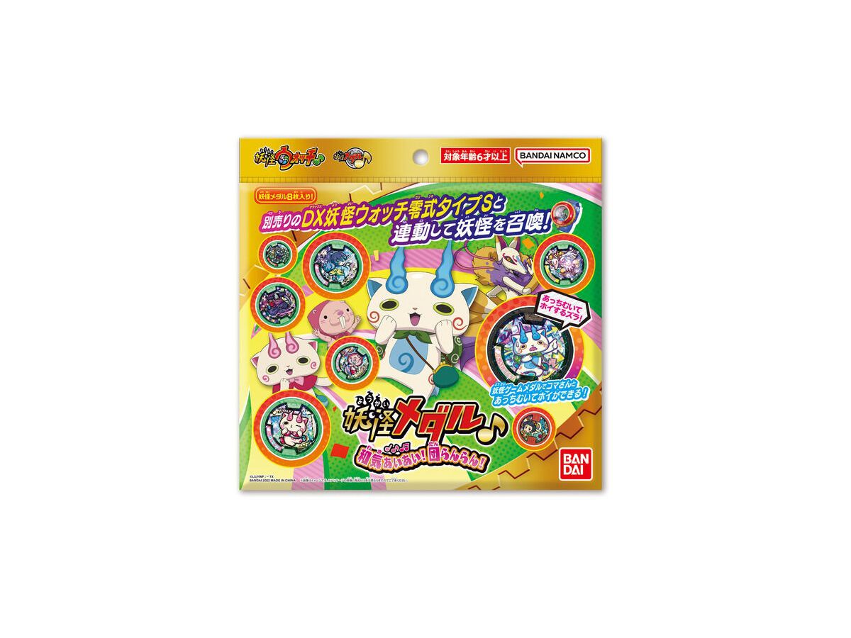 Youkai Medal Waki Ai Ai Dan! Ran Ran!