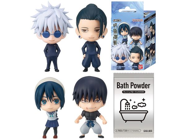 FiguTTO Jujutsu Kaisen (Random 1P)