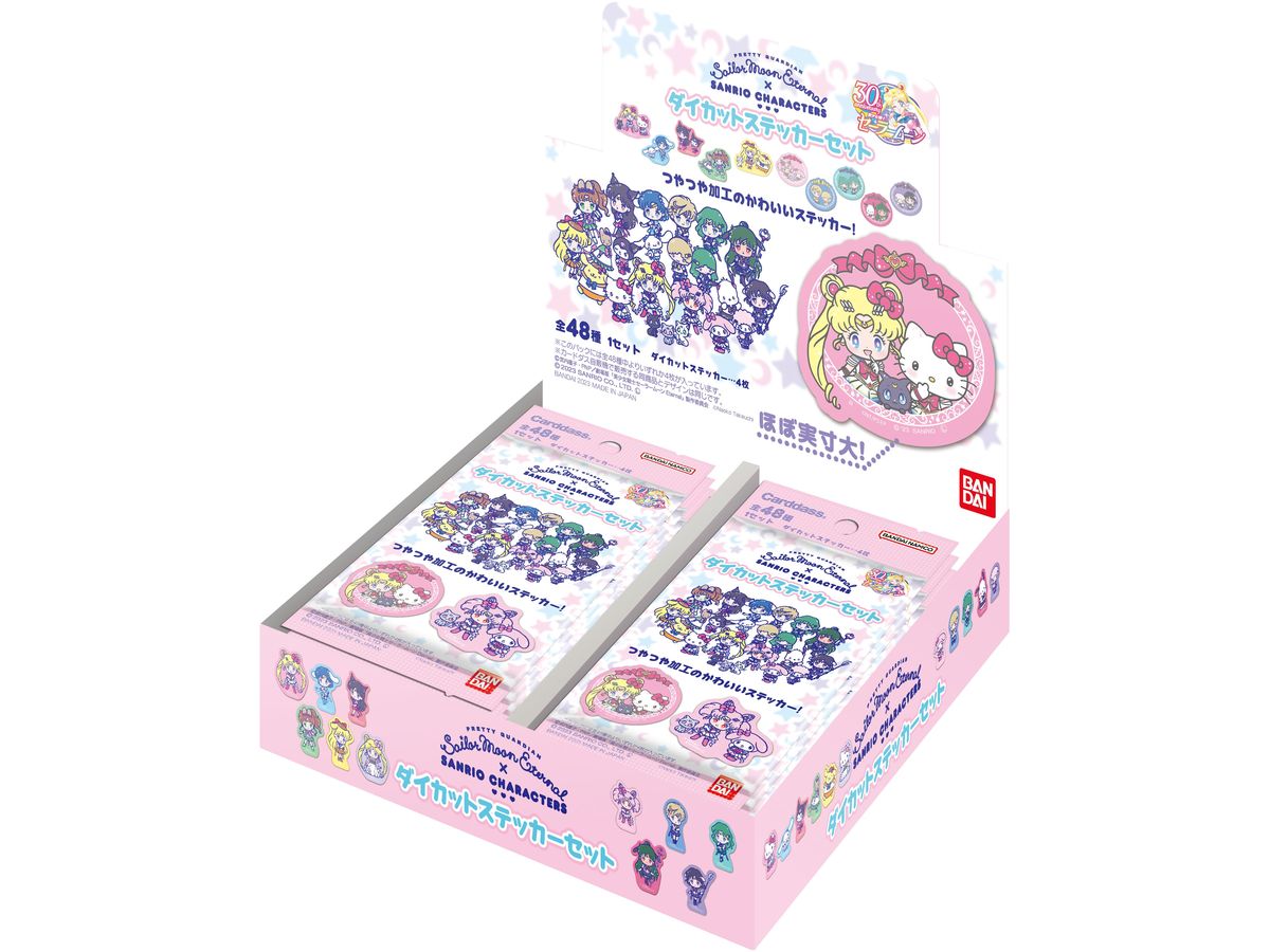 Sailor Moon Eternal x Sanrio Characters Die-Cut Sticker Set (Pack): 1Box (20pcs)