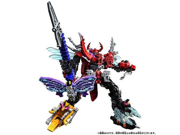 King Ohger: DX King Ohger