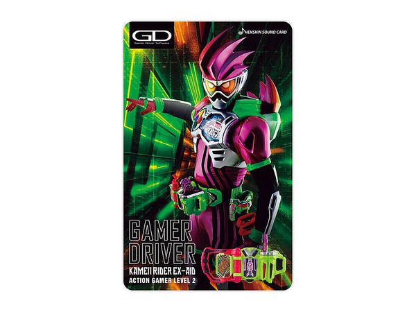 Henshin Sound Card Selection 08 Kamen Rider Ex-Aid Action Gamer Level 2