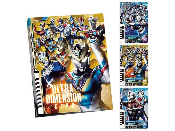 Ultra Dimension Card Series Official Binder 2