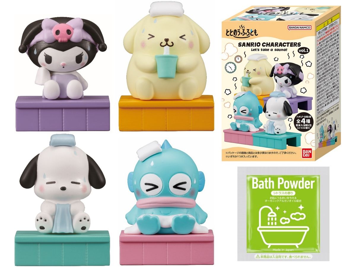 Totonou Bath Friends Sanrio Characters Vol.1 (Random 1P)