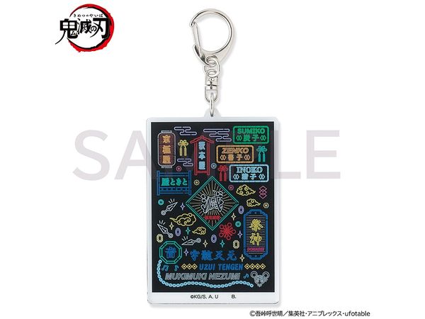 Demon Slayer: Kimetsu no Yaiba Neon Graphic Keychain Entertainment District Arc