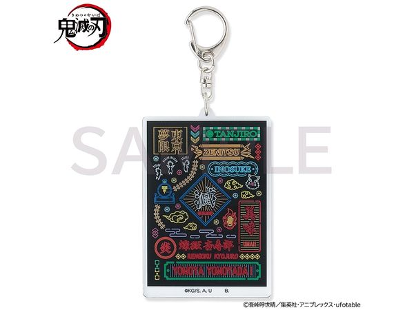 Demon Slayer: Kimetsu no Yaiba Neon Graphic Keychain Mugen Train