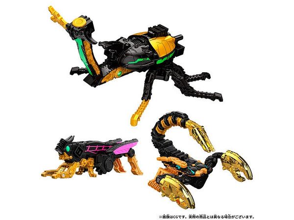 King Ohger: DX 3 Shugod Set