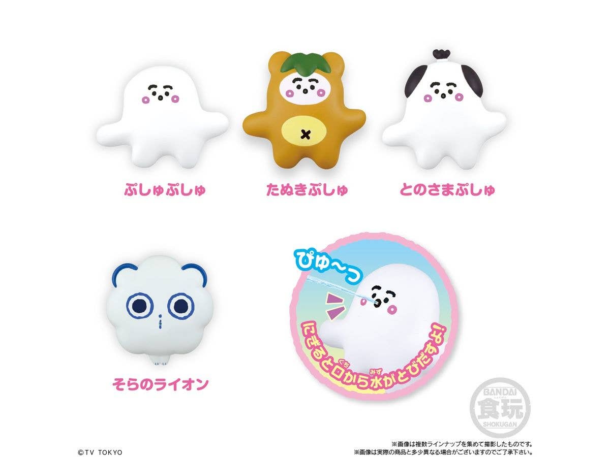 Synapusyu: Pushutto Mizudeppyu 1Box (10pcs)