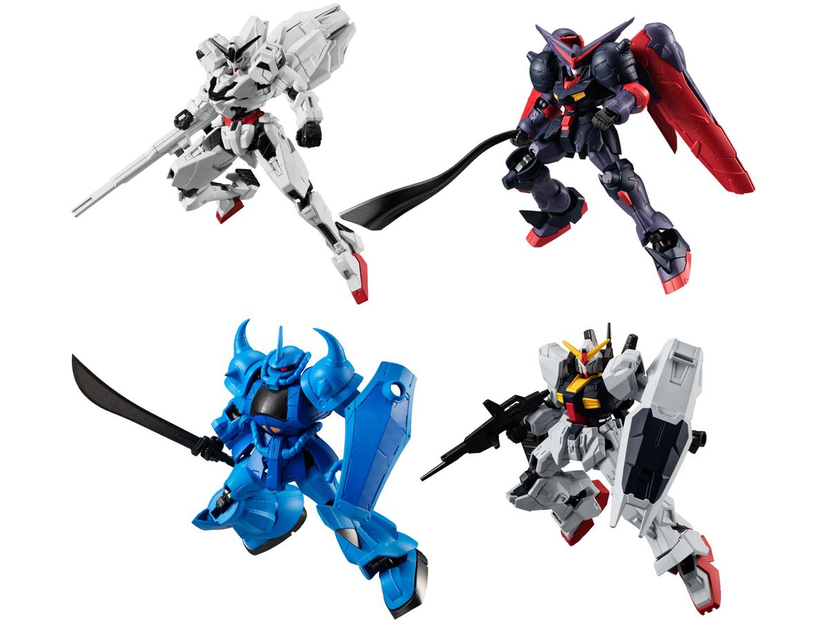 Mobile Suit Gundam G Frame FA 05: 1Box (10pcs)