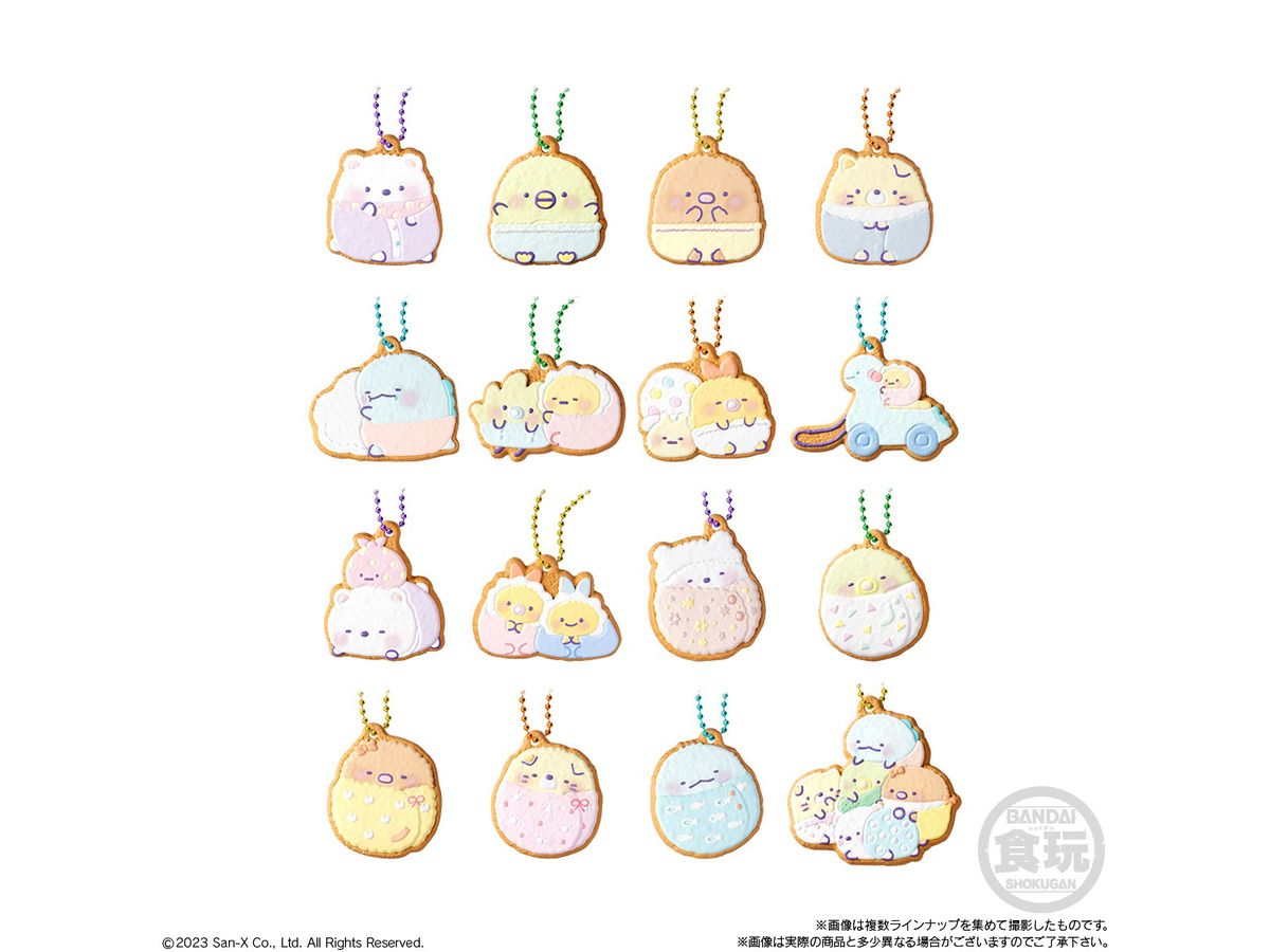 Sumikko Gurashi COOKIE CHARMCOT 2: 1Box (14pcs)