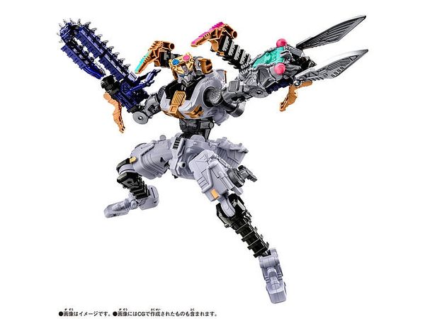 King Ohger: DX Tarantula Knight Underground Guardian Weapon Set