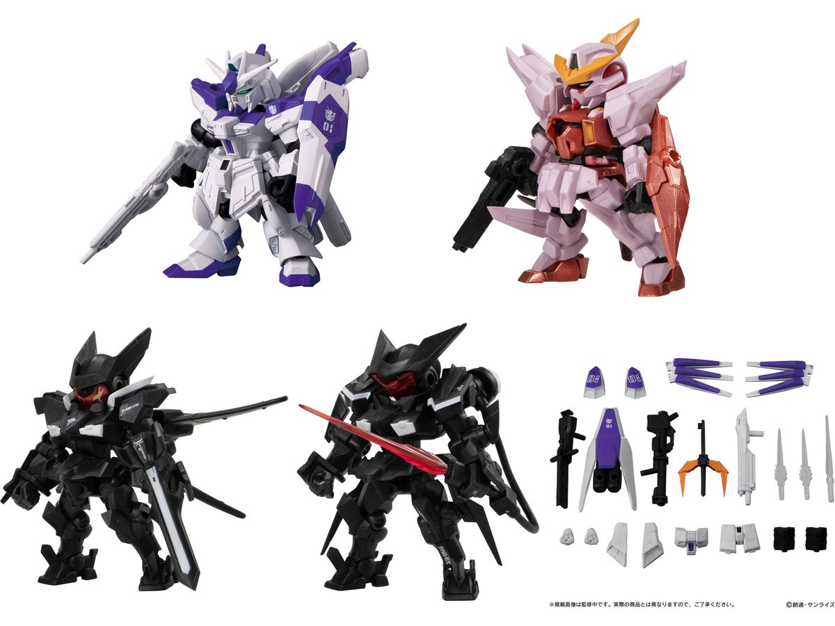 Mobile Suit Gundam MOBILE SUIT ENSEMBLE 16.5: 1Box (10pcs)