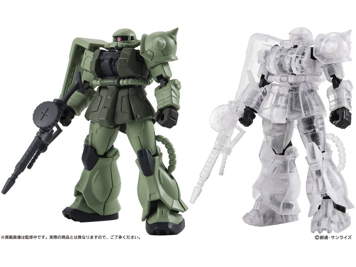 Mobile Suit Gundam CAPSULE ACTION Zaku II: 1Box (4pcs)