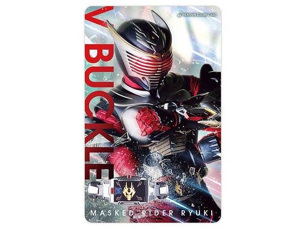Henshin Sound Card Selection #12 Kamen Rider Ryuki