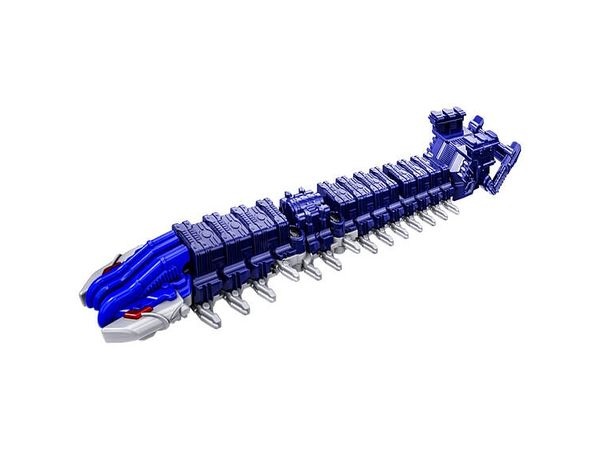King Ohger: Guardian Weapon Series Peed Chainsaw
