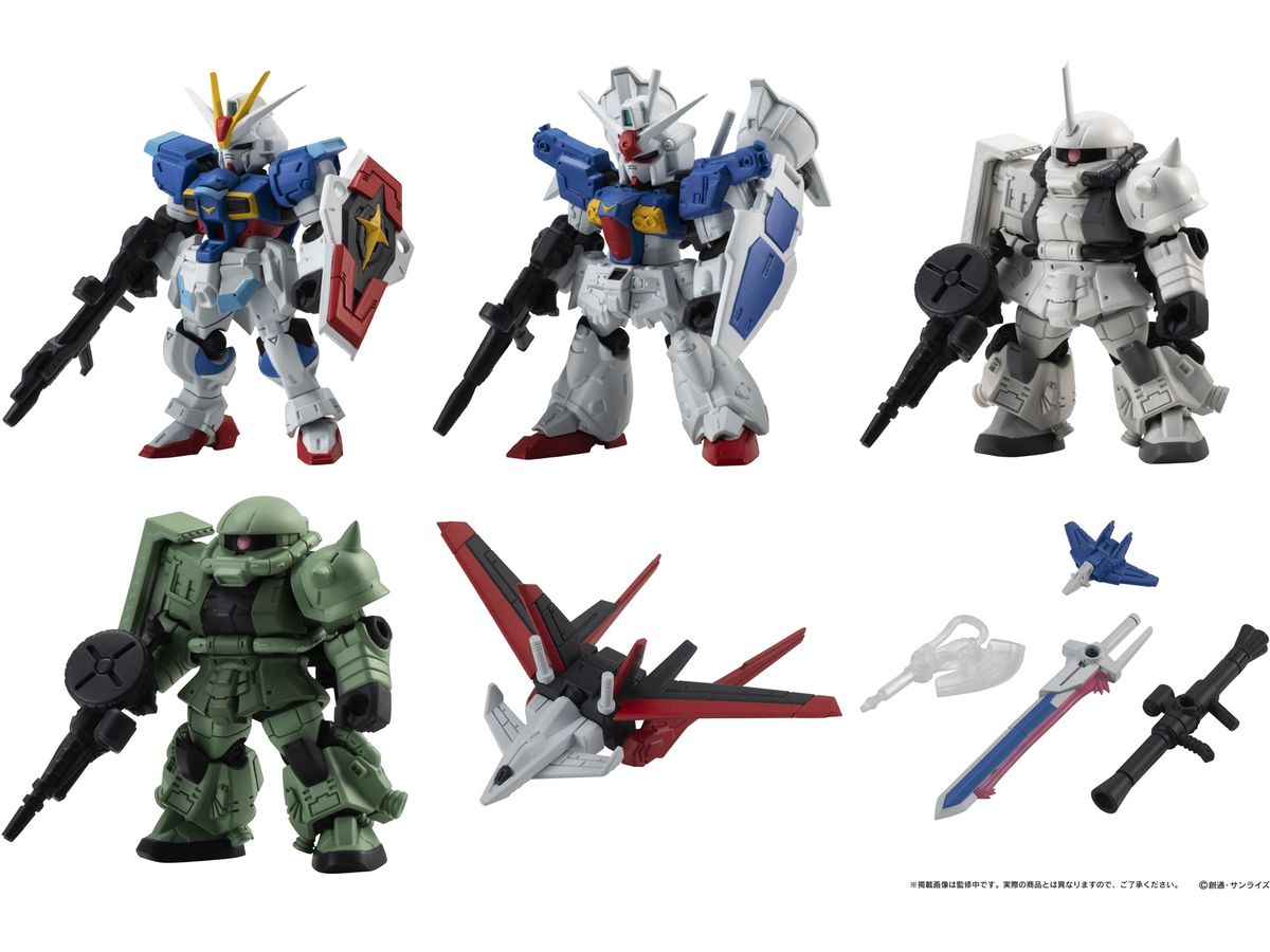 Mobile Suit Gundam MOBILE SUIT ENSEMBLE 24: 1Box (10pcs)