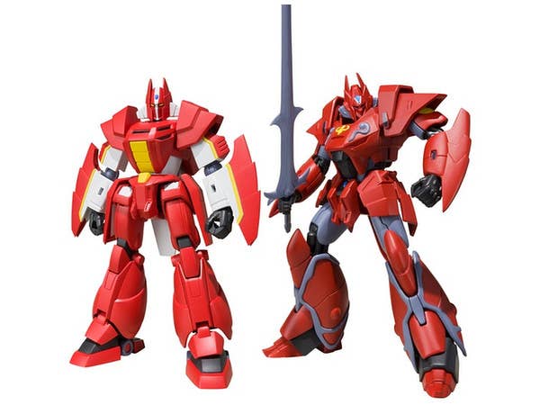 Super Mini-Pla Panzer World Galient (Reissue) 1Box 2pcs