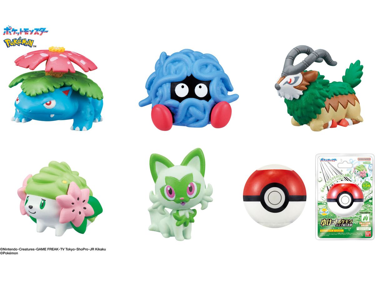Bikkura Tamago Let's Go! Pokemon Bath Salts By Type -Grass type Pokemon- (Random 1P)