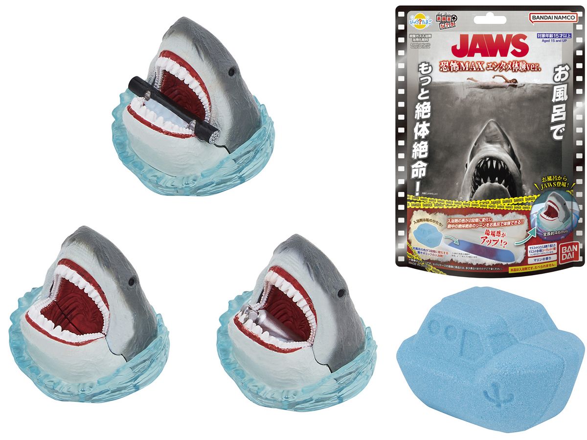 Bikkura Tamago Bath Theater JAWS -Fear Max! Entertainment Experience ver.- (Random 1P) (Reissue)