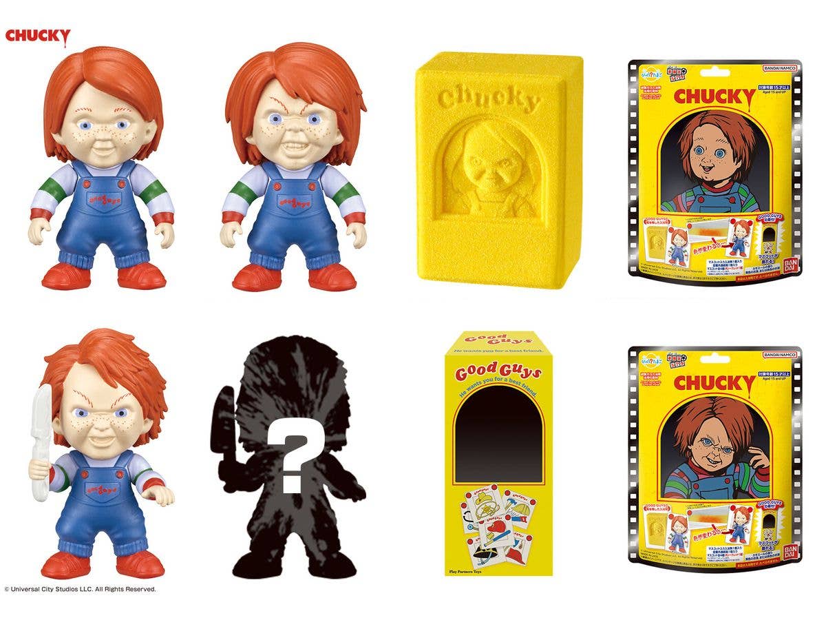 Bikkura Tamago Bath Theater Chucky (Random 1P)