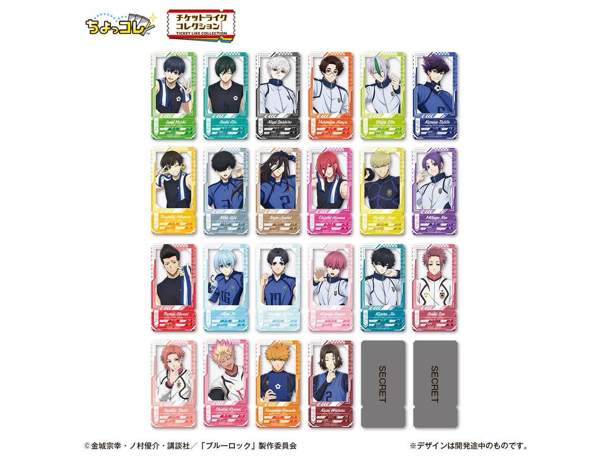 Ticket Like Collection BLUE LOCK 1Box 20pcs