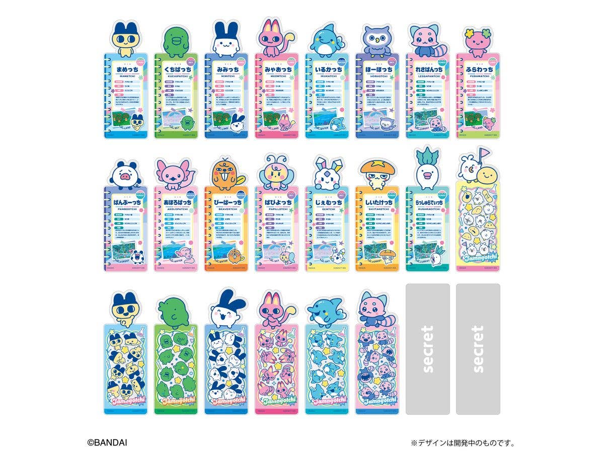 Bookmark Collection Tamagotchi Vol.3 1Box 20pcs