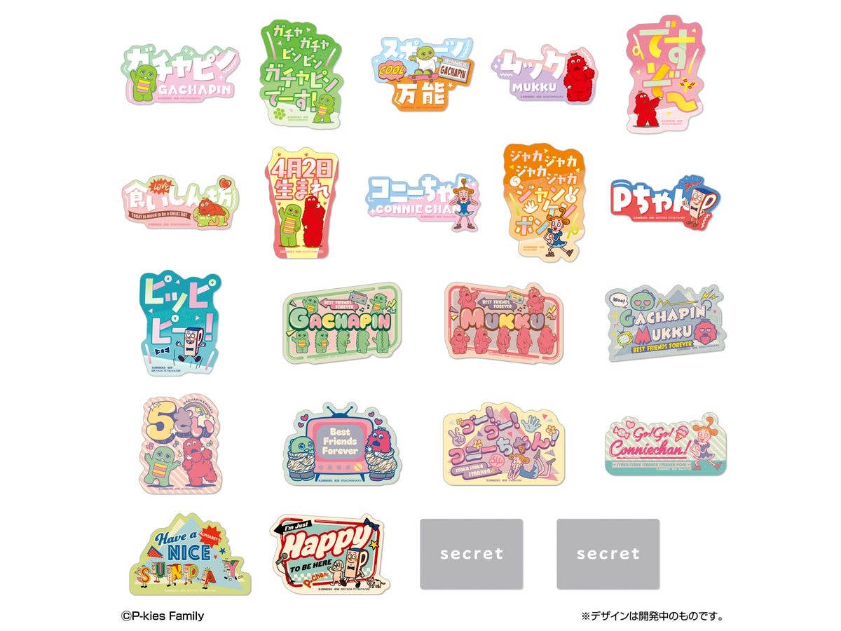 Mobile Sticker Collection P-kies Family 1Box 20pcs
