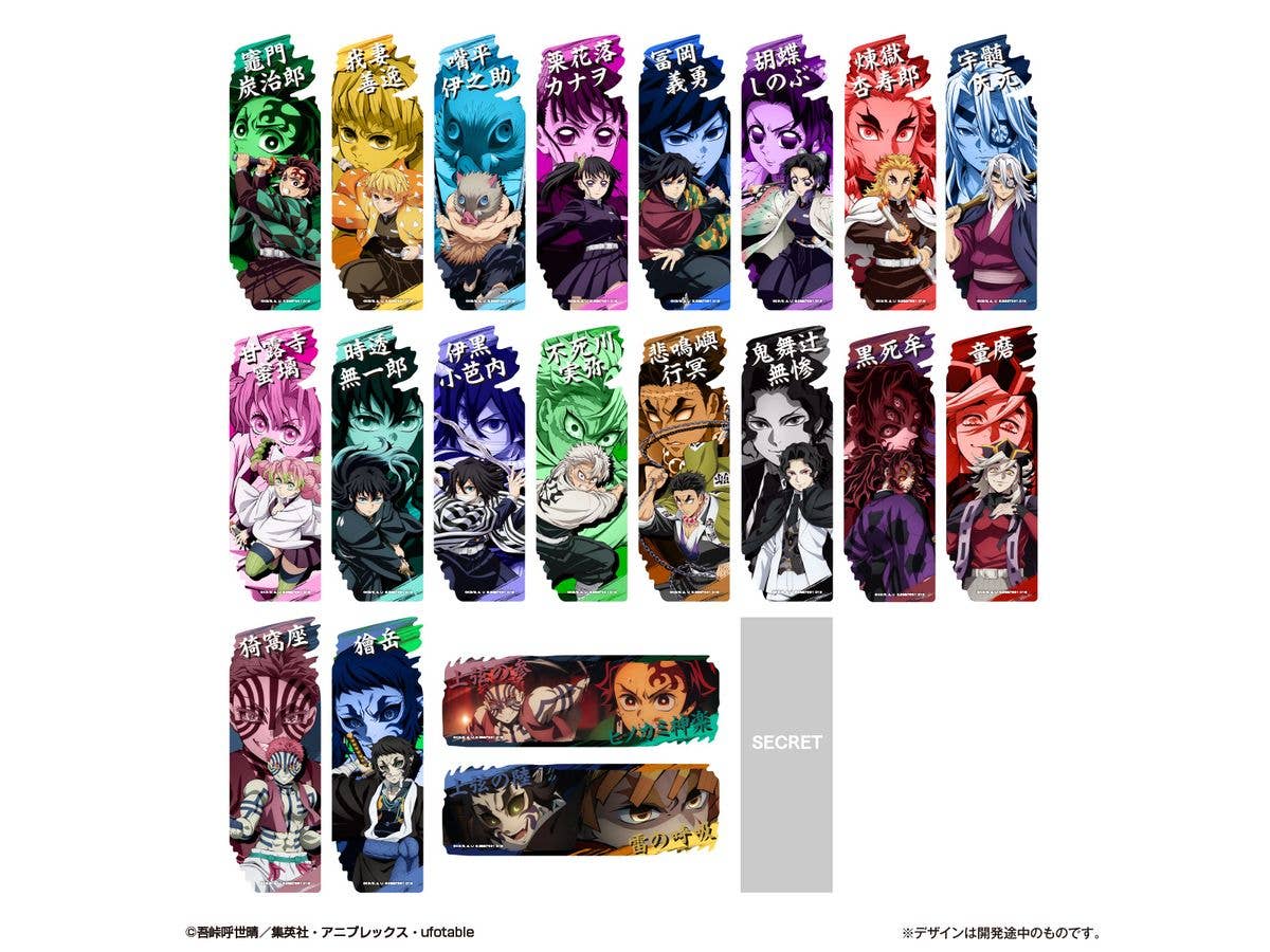 Bookmark Collection Demon Slayer: Kimetsu no Yaiba 1Box 20pcs