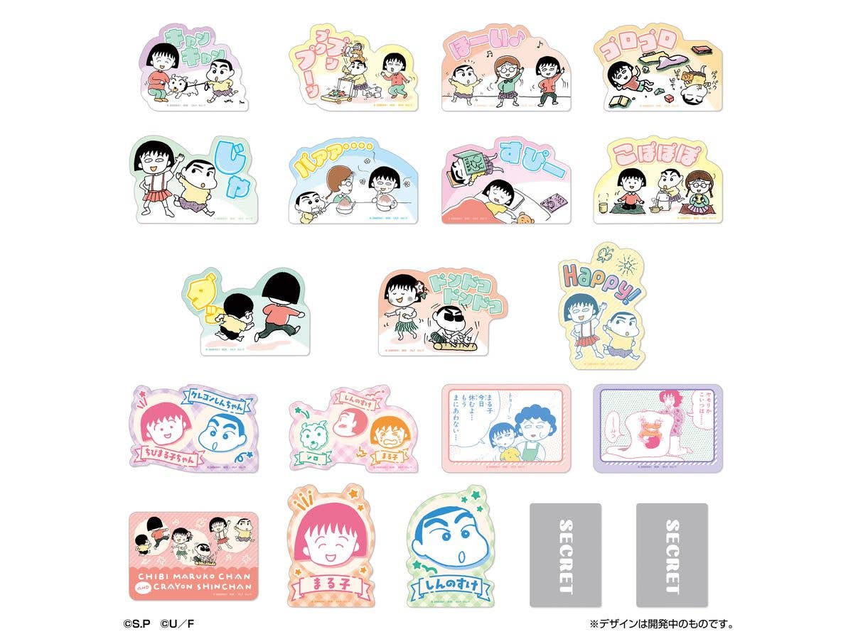 Mobile Sticker Collection Chibi Maruko-chan x Crayon Shin-chan 1Box 20pcs