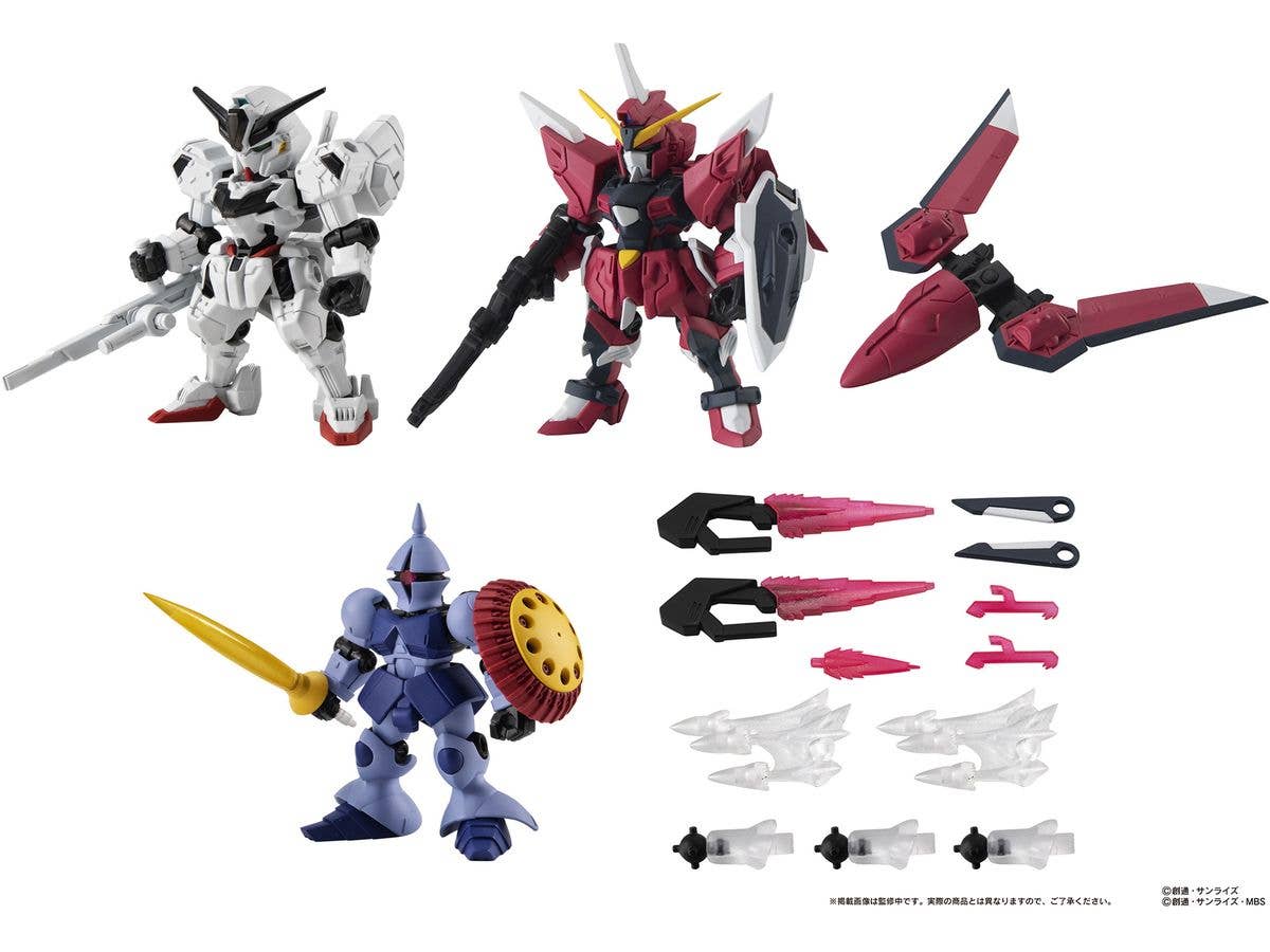 Mobile Suit Gundam MOBILE SUIT ENSEMBLE 26: 1Box (10pcs)