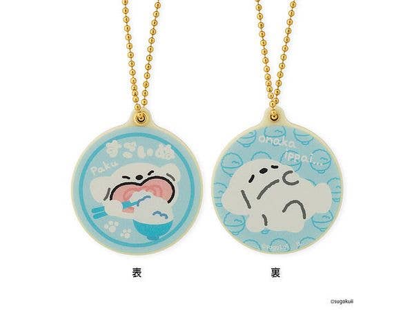 Sugoinu Slide Mirror Blue