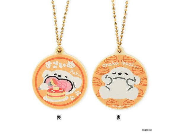 Sugoinu Slide Mirror Orange