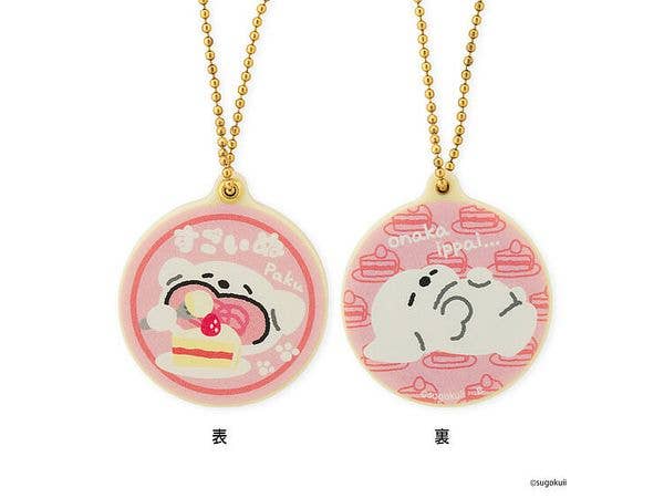Sugoinu Slide Mirror Pink